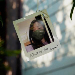 严艺丹-爱的华尔兹 和声伴奏