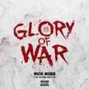 Glory of War专辑