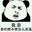 540的88的88