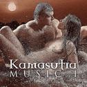 Kamasutra Music I专辑