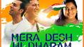 Mera Desh Hi Dharam - Republic Day - Single专辑