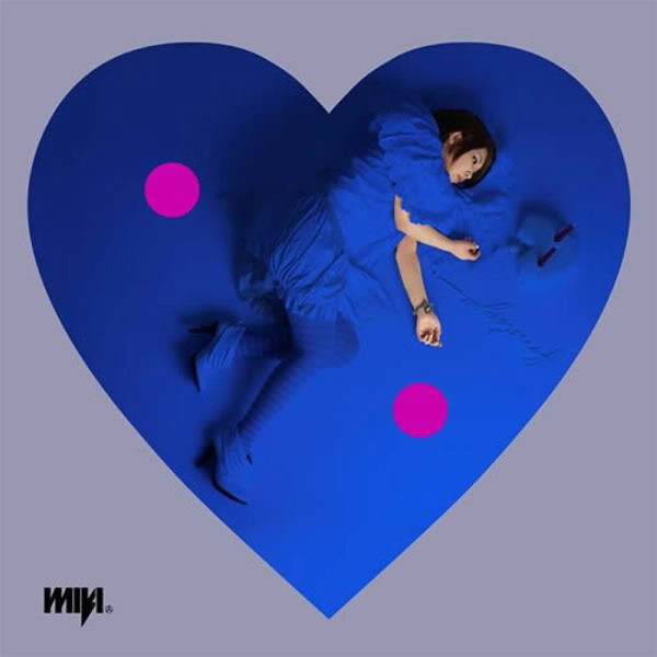 Bondage ♥ Heart