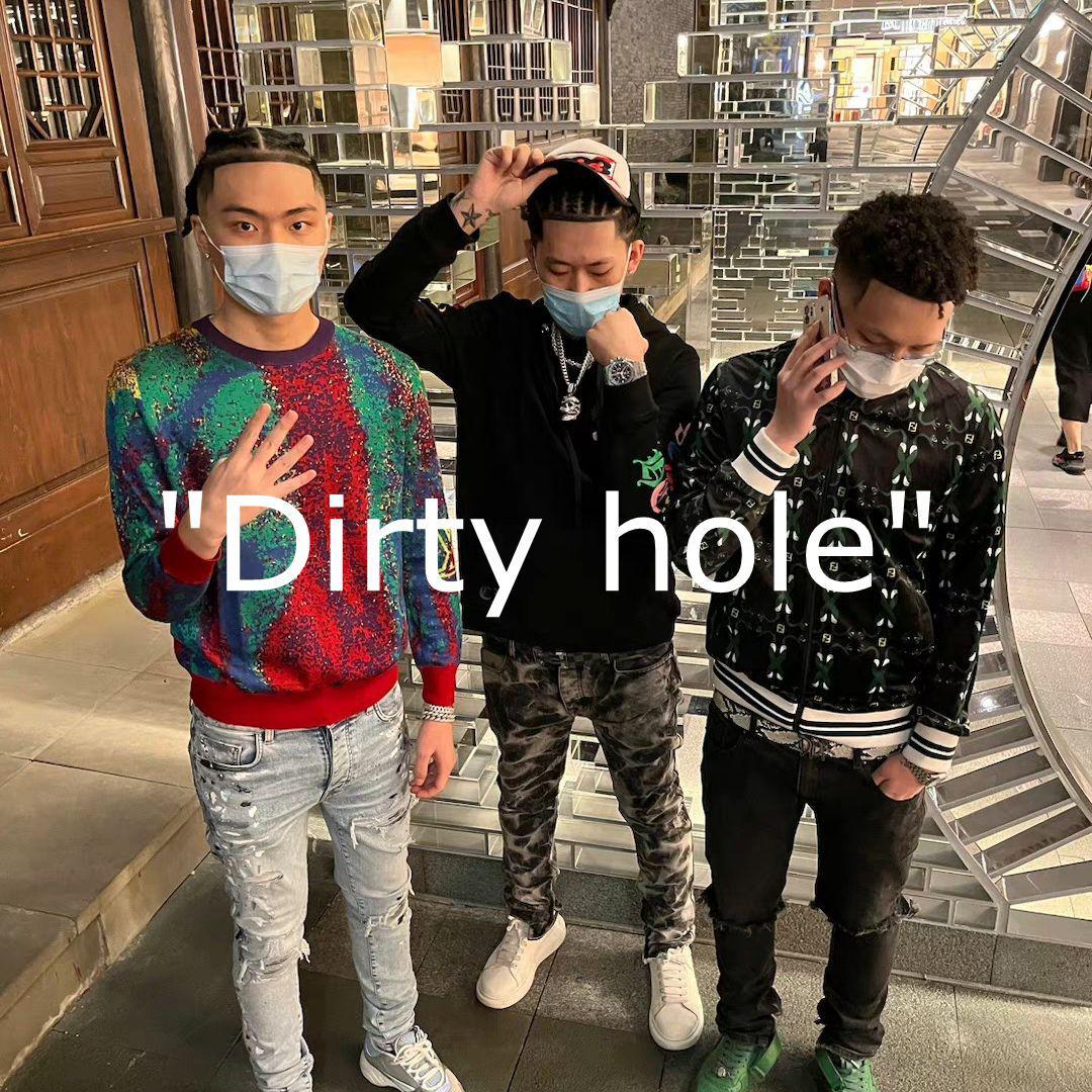 [Trap]Lil Durk X Memphis Type beat - Dirty hole