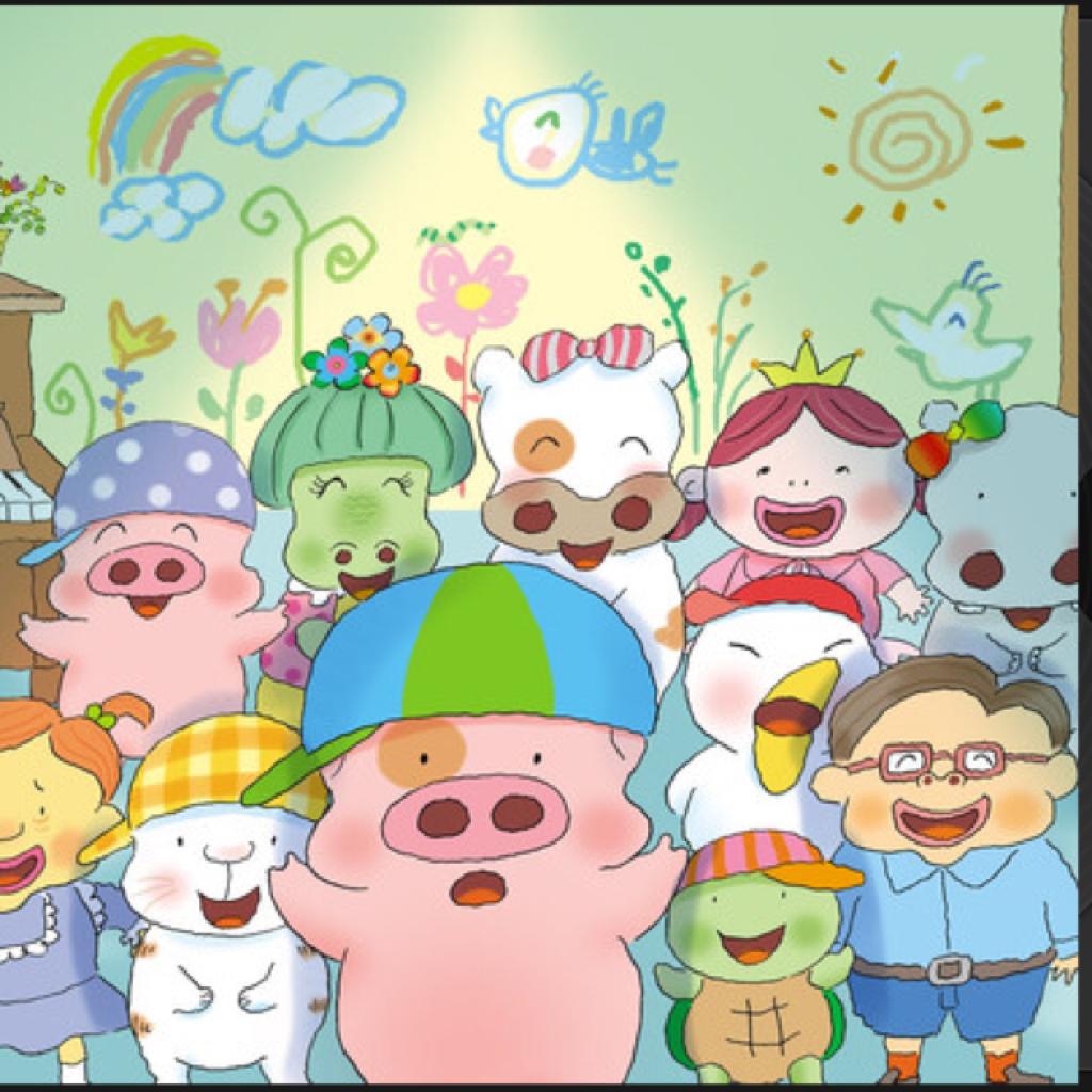 春田花花幼稚园