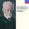 Tchaikovsky: The Symphonies/Romeo & Juliet专辑