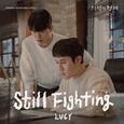 기적의 형제 OST Part.5