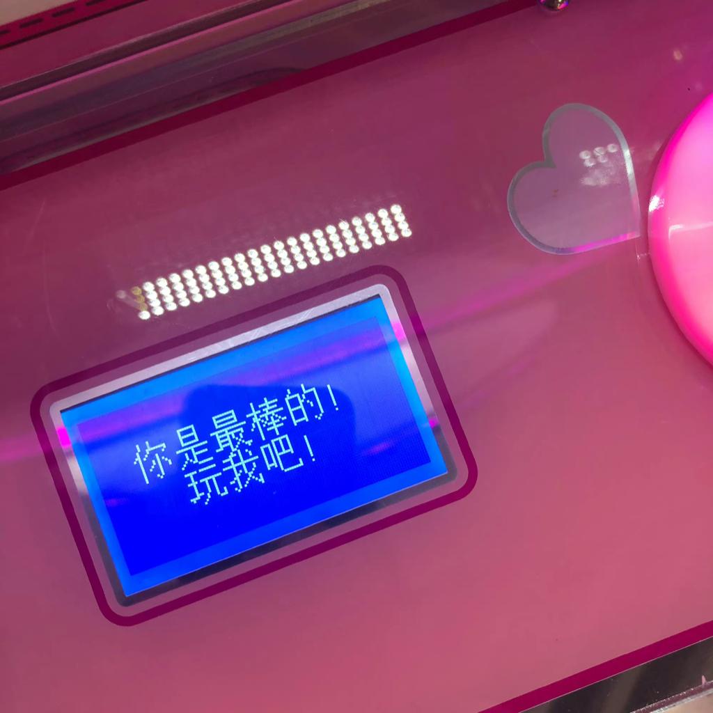 华语RnB歌厅
