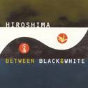 Between Black And White专辑