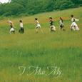 I Miss My…