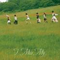 I Miss My…专辑