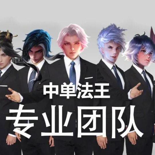 ←最不擅长这些花里胡哨，只能同桌打。