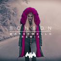 Bonbon (Marshmello Remix)专辑