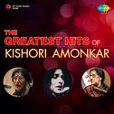 The Greatest Hits Of Kishori Amonkar专辑