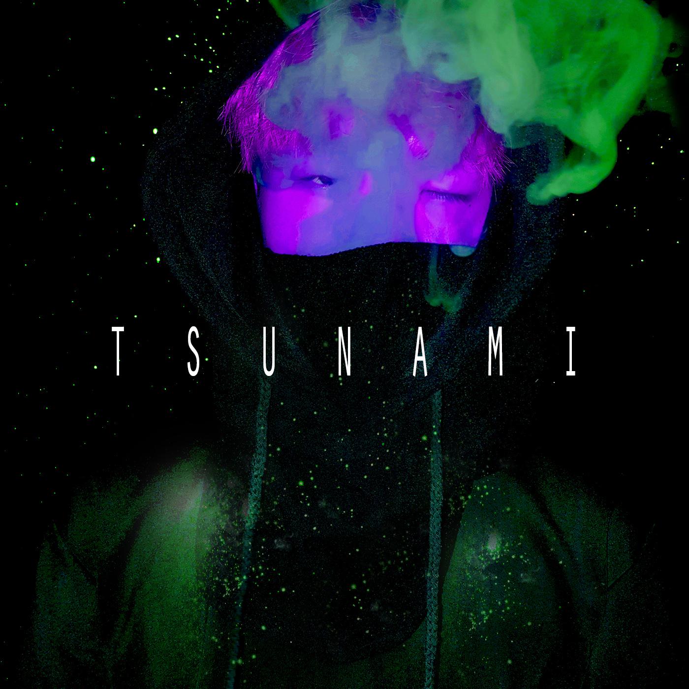 TSUNAMI专辑