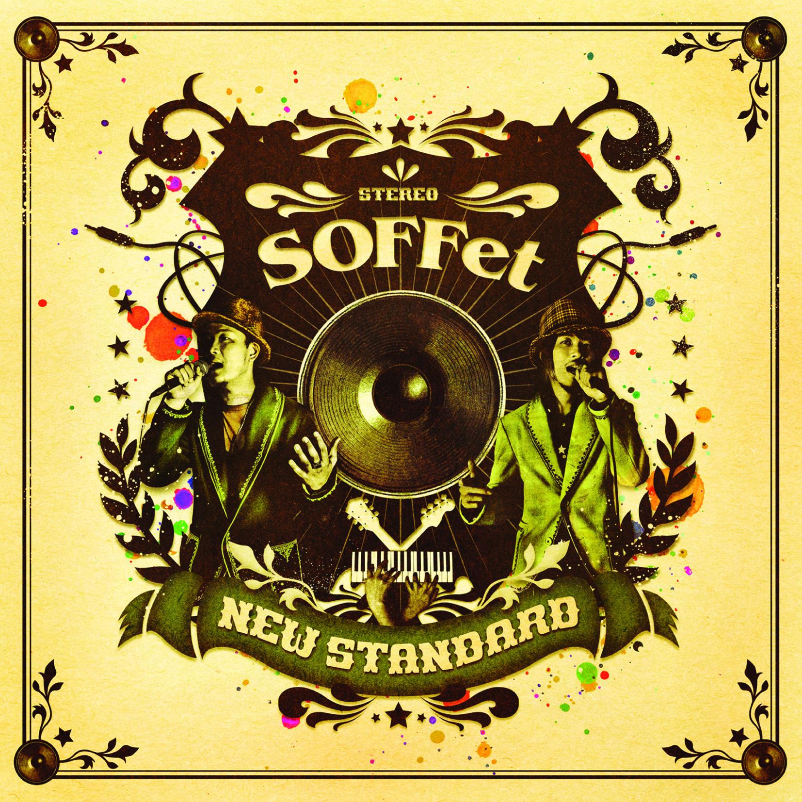 SOFFet - Love Story