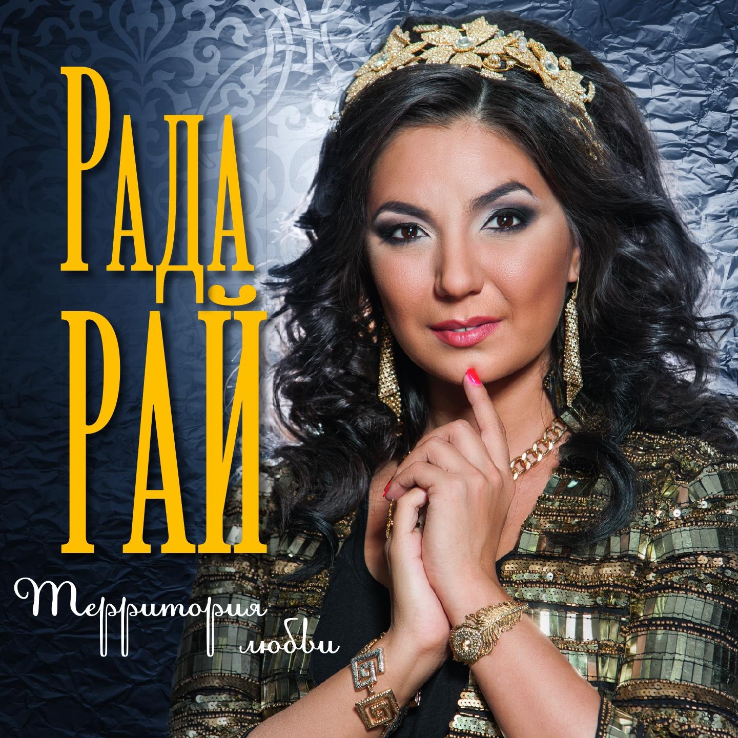 Купить копию сумки-pandoraПандораРепликакольца
