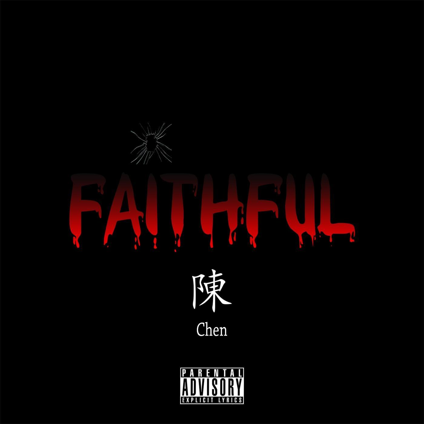 Faithful
