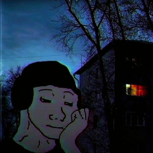 Doomerwave（俄罗斯后朋克合集）