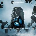 UNKNOWN LEVELS专辑