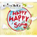 Happy Happy Song