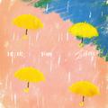 讨厌下雨