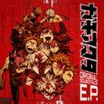 ガチアクタ ORIGINAL SOUNDTRACK E.P.