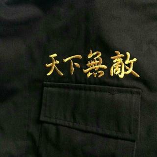 膝盖积液的元凶