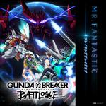 ブレイキングブレイジング专辑