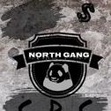 2018_North Gang cypher