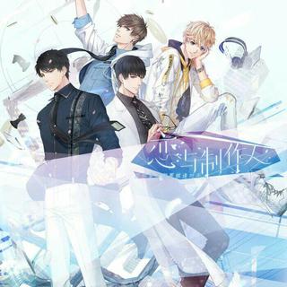 恋与制作人｜手游BGM