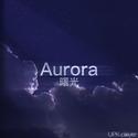 Aurora(曙光)