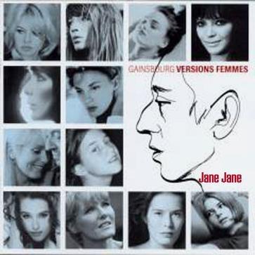 Comment te dire adieu