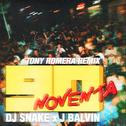 Noventa (Tony Romera Remix)专辑