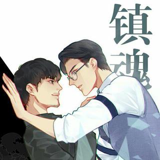巍澜.备用小甜歌