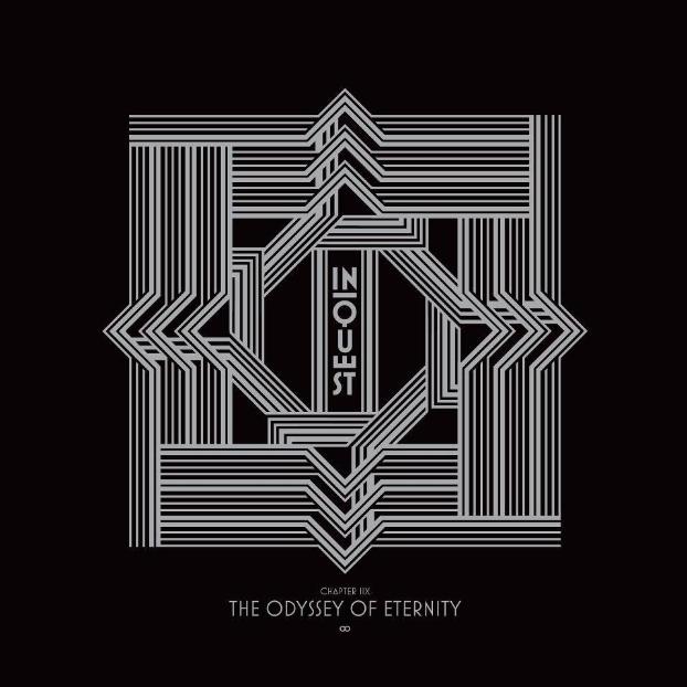 Chapter IIX: The Odyssey Of Eternity