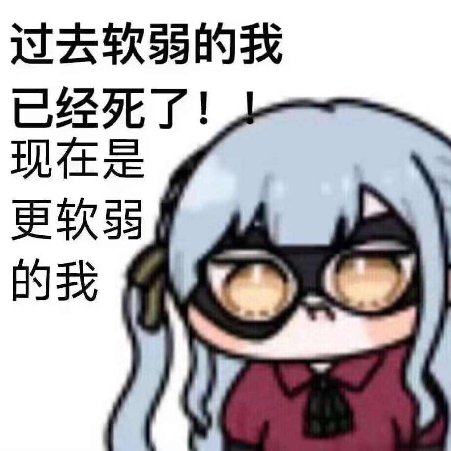 「人間になりたいうた」（好想成为人类之歌）_高松灯（CV.羊宫妃那）&丰川祥子（CV.高尾奏音） - MYGO/Ave Mujica(已复活 ...