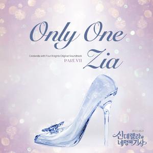 Zia - Only One