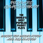 Esperanzas y Sueños: La Música de Richard Clayderman专辑