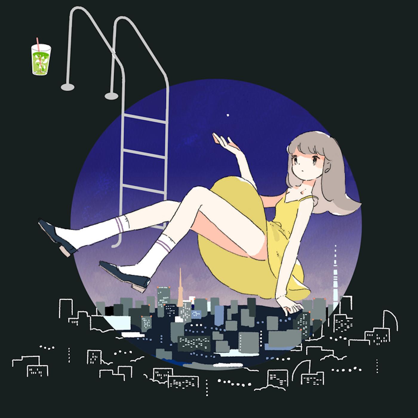 デザート (feat. 初音ミク)