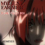 Peut-être toi (Miss Farmer's remix)