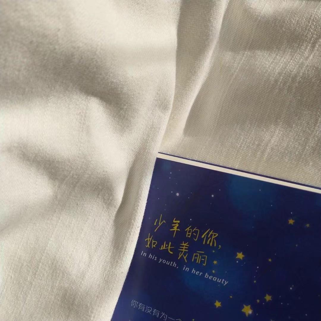 万有引力