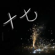 十七