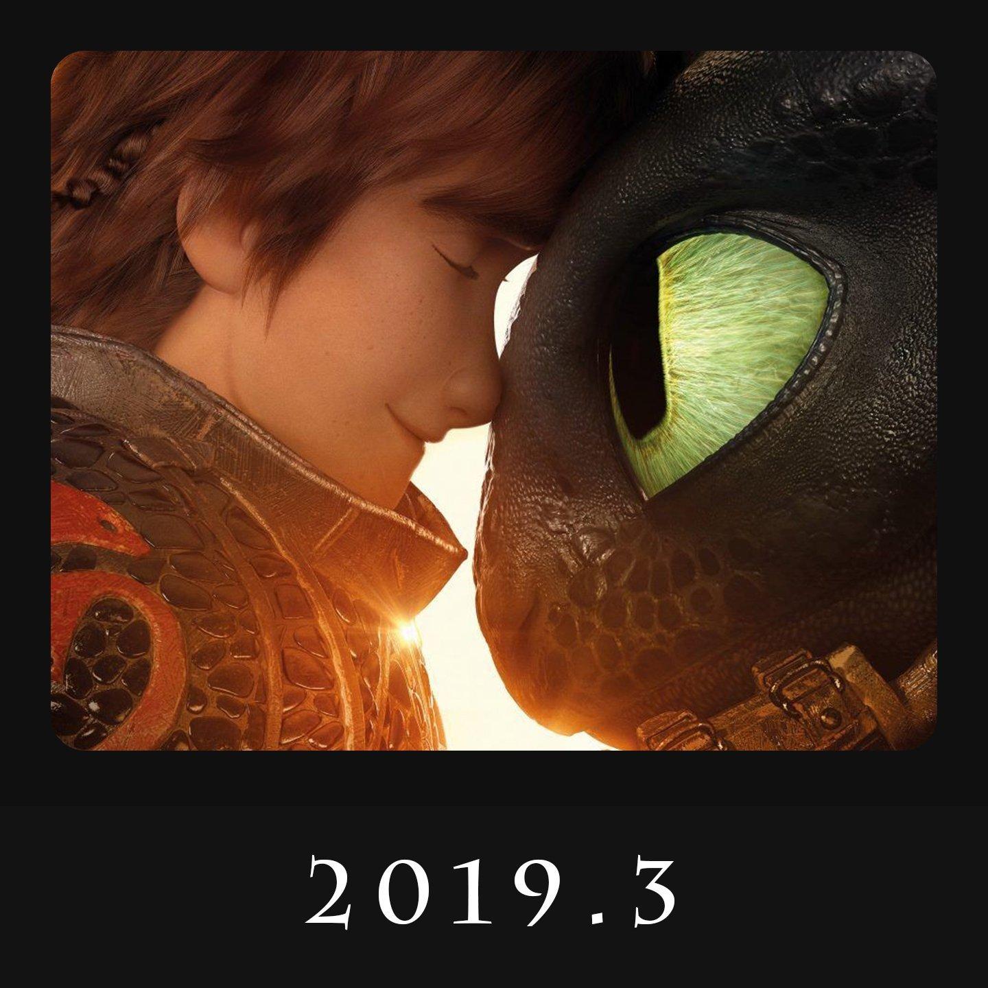 【欧美动画电影中的洗脑调调2019】