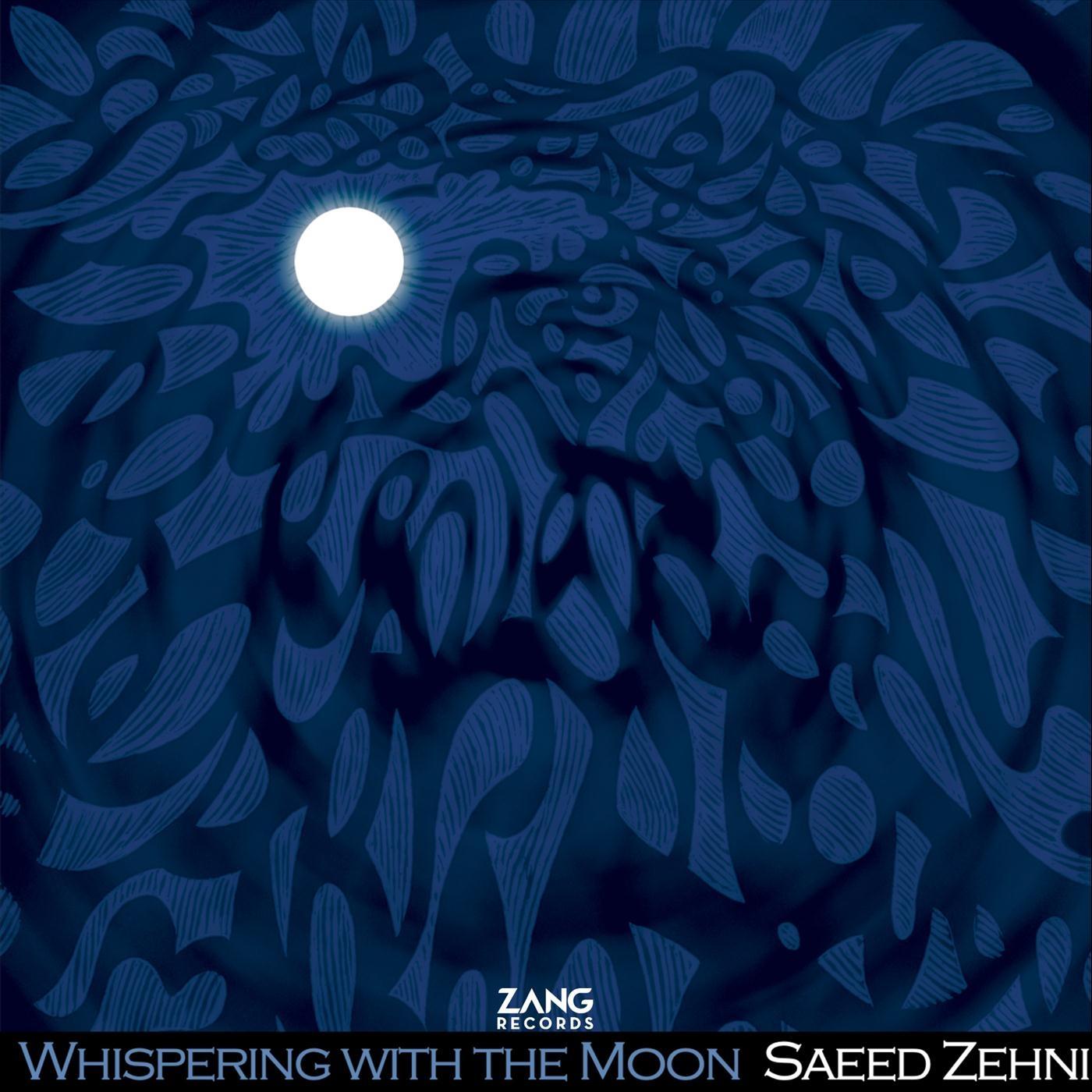 Saeed Zehni - Stories and Realities (3)