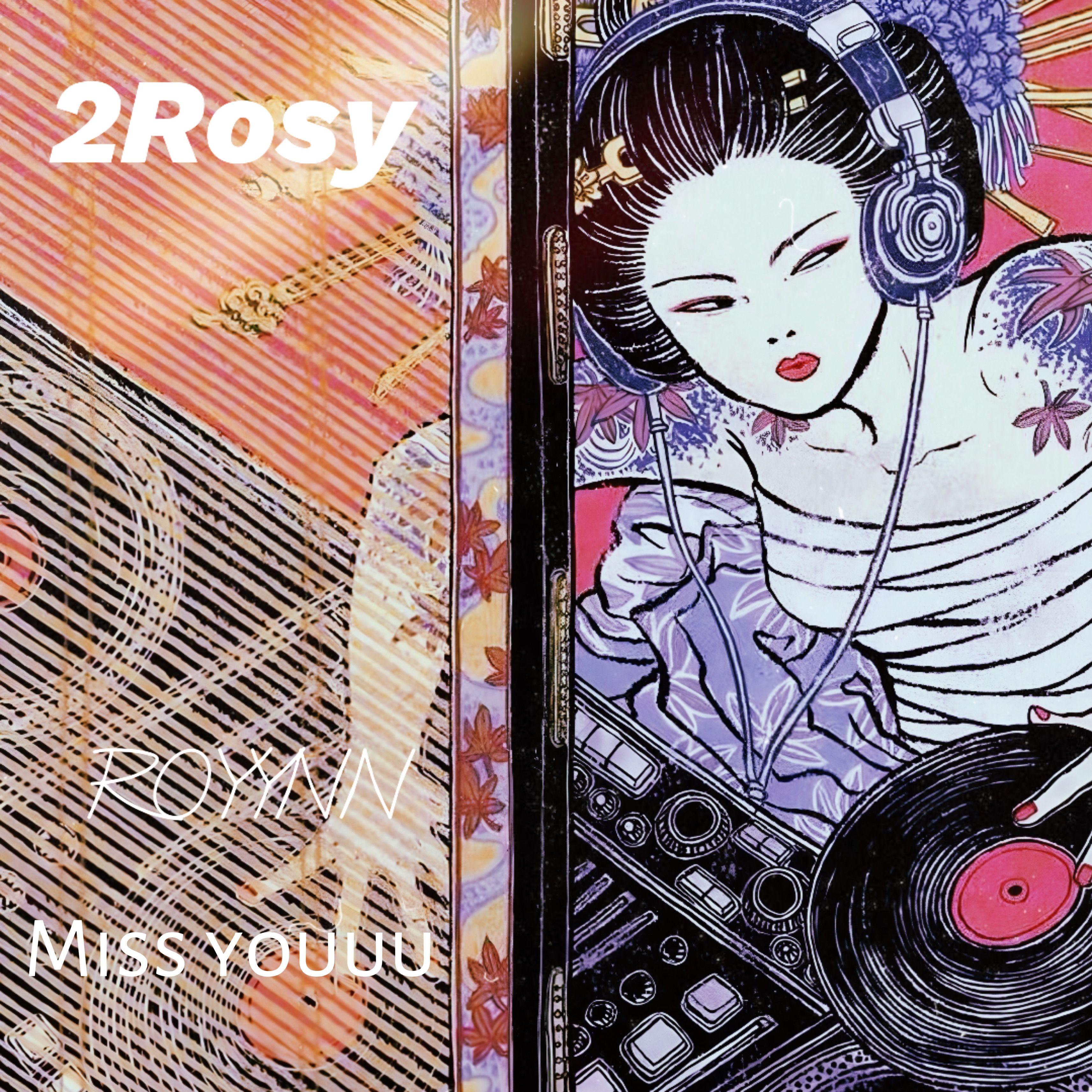 2rosy(成也萧何）