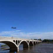Ruai