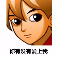 一万个舍不得(原版女伴奏 免豆下载)