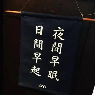 伤感说唱 越听越入迷