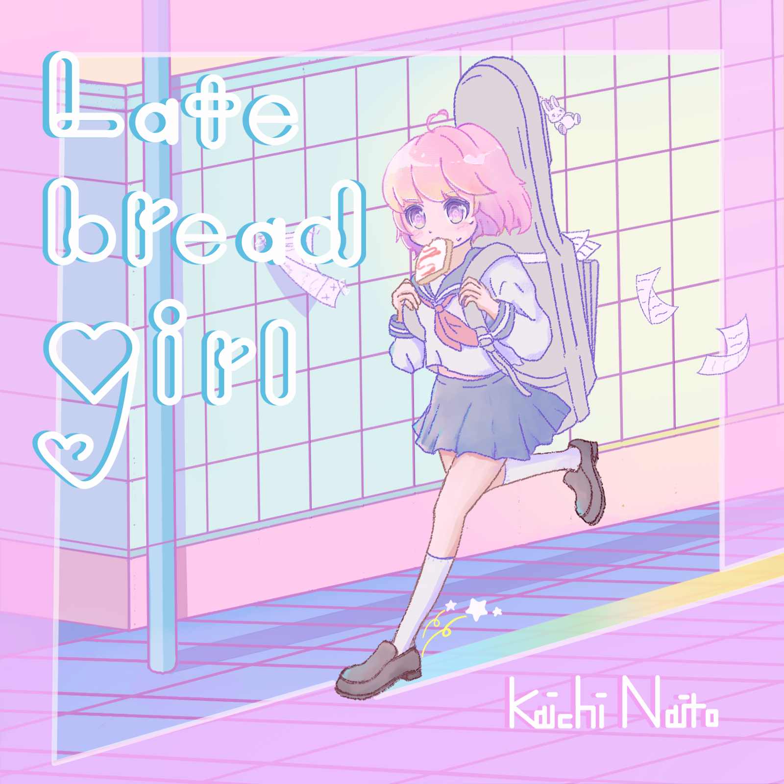 Late bread girl