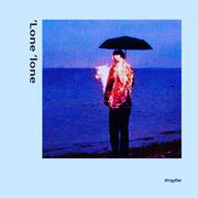 'Lone 'lone